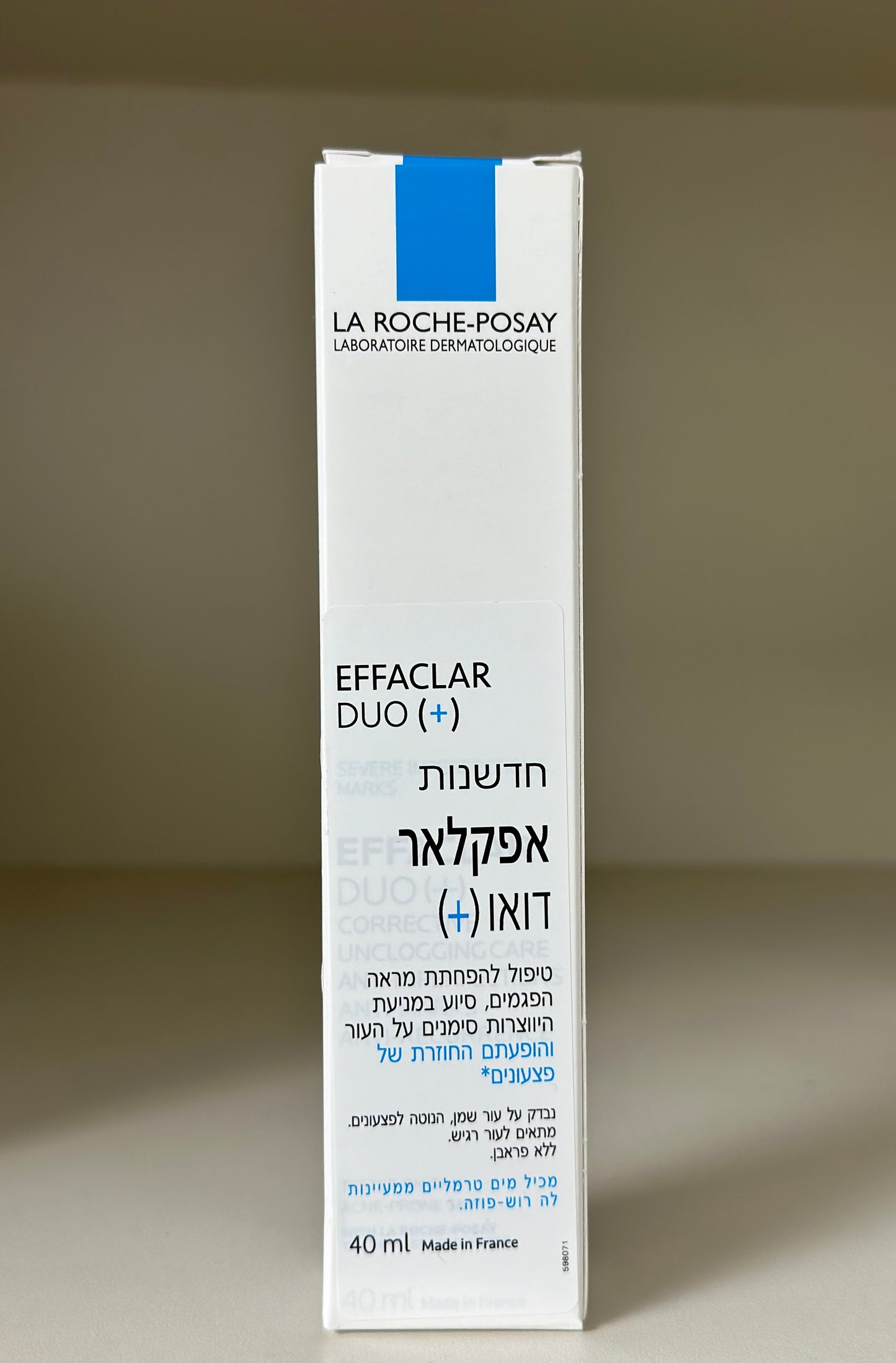 Effaclar Duo+ 40ml for Severe recurring imperfections