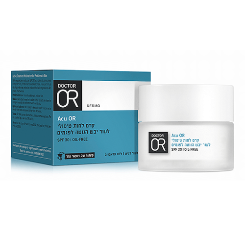 1.69 o.z New Cream Face moisturizer Treatment Problematic Skin SPF 30 Oil Free