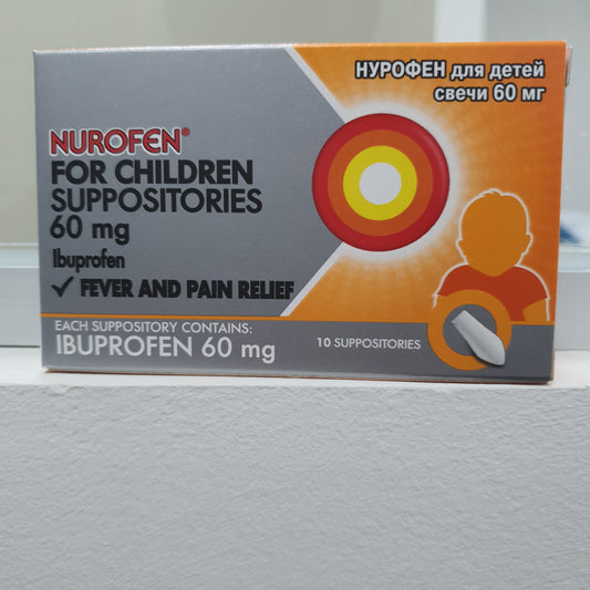 Nurofen 60mg - IBUPROFEN - Suppositories for Children Treatment of  and Pain