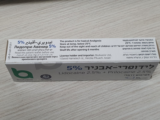 Lidopri-Avenir 5% Cream / Emla like cream - Lidocaine 2.5% + Prilocaine 2.5% - Topical Analgesia