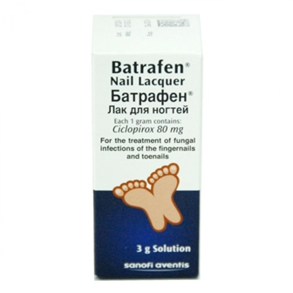 Batrafen - Nail Lacquer for the Treatment of Fungal Infections- Fingernails - Ciclopirox 80 mg