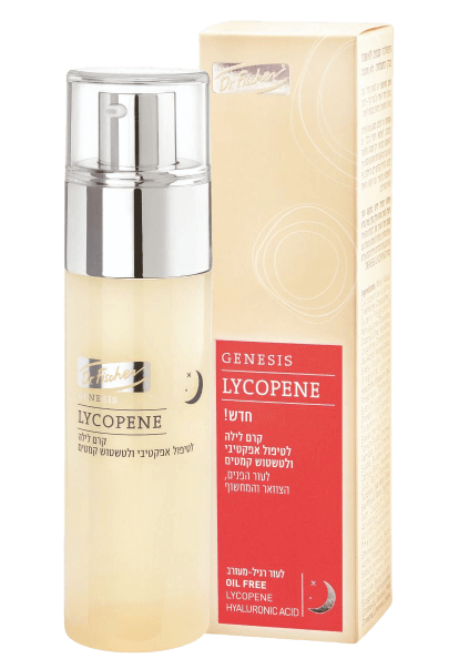 Genesis Lycopene Nigh Cream Oil free Hyaluronic Acid ,Face Neck Moisture 50 ml