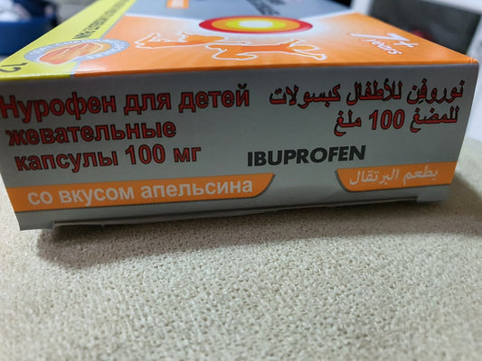 Nurofen Ibuprofen 100mg For Children CHEWABLE 12 Capsules 7+ Years Relief -Fever - Pain