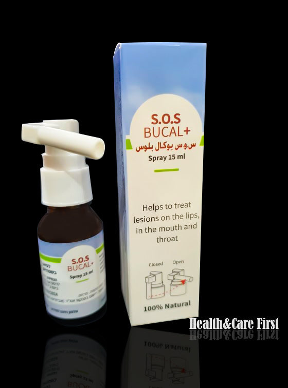 S.O.S. BUCAL+ Spray 15ml Treatment Lesions Lips Mouth Throat 0.44 fl oz Aphthous