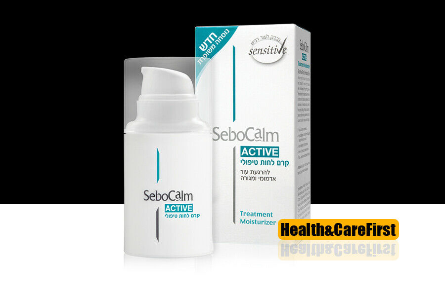 SeboCalm Active Cream 1.69 fl oz For Soothing Red Sensitive & Irritated Skin