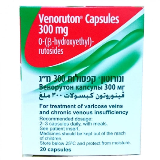 Venoruton capsules - Treats varicose veins, relieves leg pain and reduces puffiness and swelling of the legs